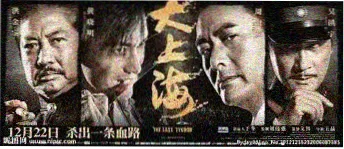 写小说 - 悬疑推理小说推荐 迷雾追踪
